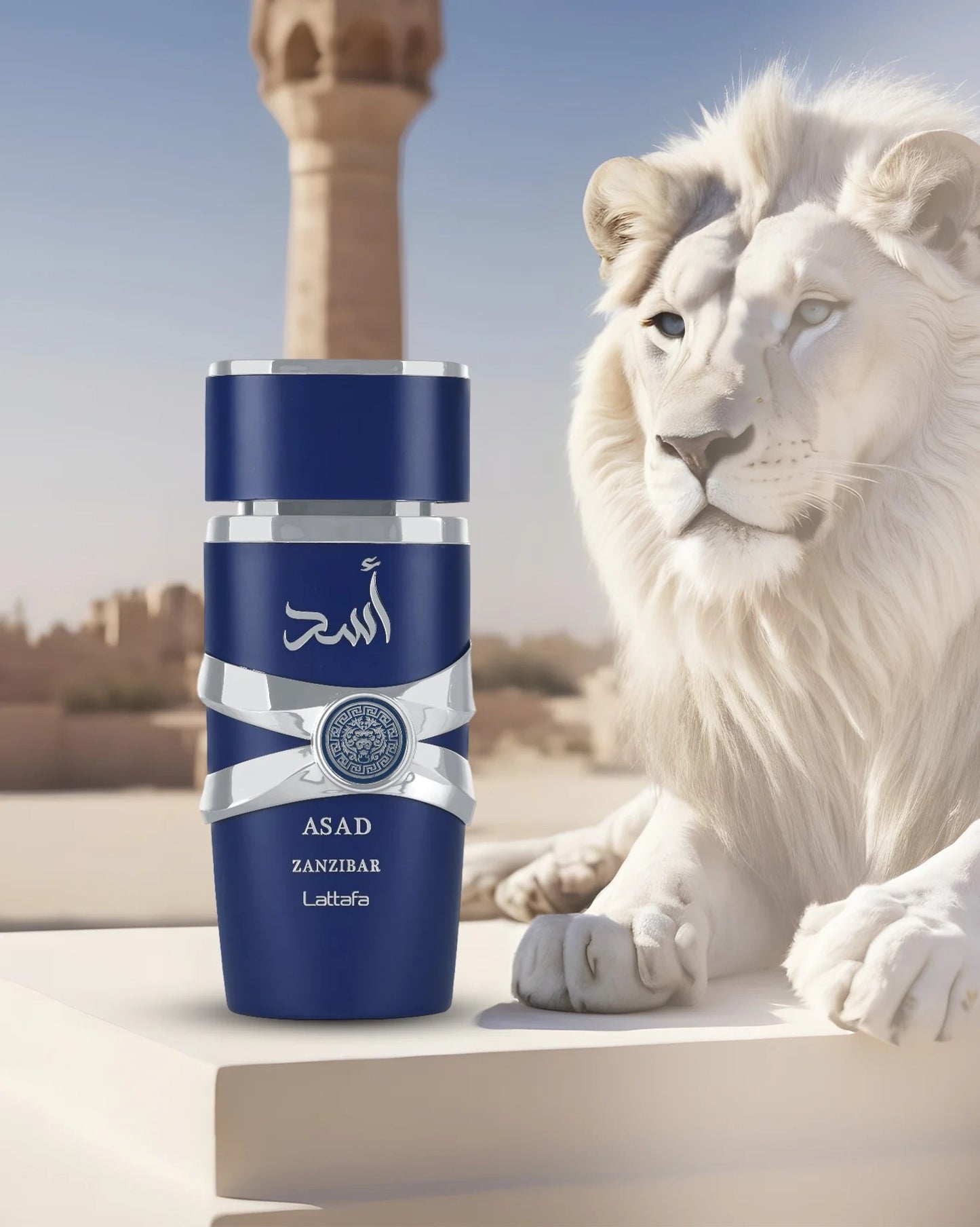 Asad Zanzibar - Lattafa - EDP -3.4oz(100ml)